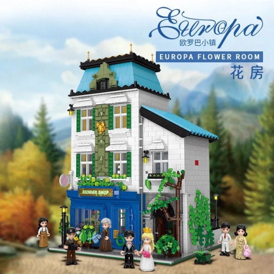 moc city experts europa flowers shop bricks toys moc city experts europa flowers shop bricks toys