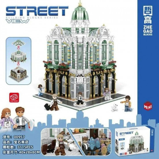 moc city experts minerals store mini bricks toys moc city experts minerals store mini bricks toys