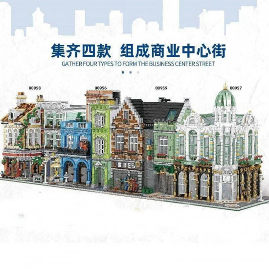 moc city experts minerals store mini bricks toys moc city experts minerals store mini bricks toys