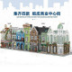 moc city experts minerals store mini bricks toys moc city experts minerals store mini bricks toys