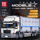 moc city heavy tow wing body container truck bricks toys moc city heavy tow wing body container truck bricks toys