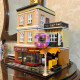 moc city street expert bakery shop bricks toy 10180 moc city street expert bakery shop bricks toy 10180