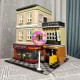 moc city street expert bakery shop bricks toy 10180 moc city street expert bakery shop bricks toy 10180