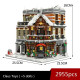 moc city street expert claus toys store bricks toy 89143 moc city street expert claus toys store bricks toy 89143