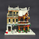 moc city street expert claus toys store bricks toy 89143 moc city street expert claus toys store bricks toy 89143