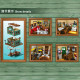 moc city street expert fisherman club house bricks toy 30107 moc city street expert fisherman club house bricks toy 30107