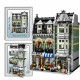 moc city street expert green grocer store bricks toy 15008 moc city street expert green grocer store bricks toy 15008
