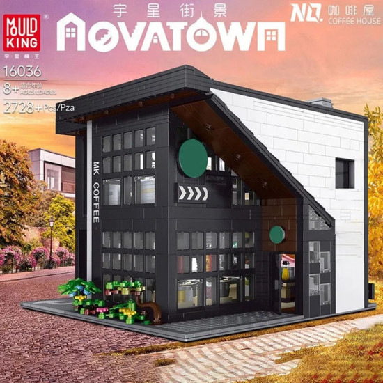 moc city street expert modern coffee house bricks toys 16036 moc city street expert modern coffee house bricks toys 16036
