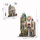 moc city street expert post office bricks toy 89126 moc city street expert post office bricks toy 89126