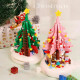 moc creative idea christmas tree music box light bricks toy moc creative idea christmas tree music box light bricks toy