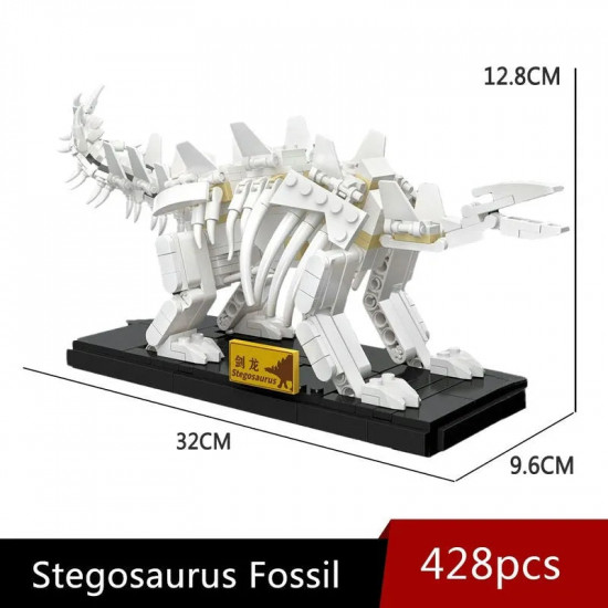 moc creative idea dinosaur world stegosaurus fossil bricks toy moc creative idea dinosaur world stegosaurus fossil bricks toy