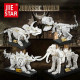 moc creative idea dinosaur world stegosaurus fossil bricks toy moc creative idea dinosaur world stegosaurus fossil bricks toy