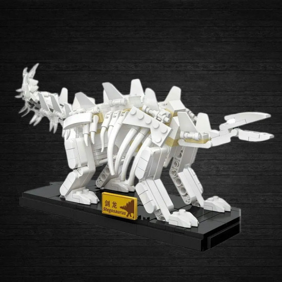 moc creative idea dinosaur world stegosaurus fossil bricks toy moc creative idea dinosaur world stegosaurus fossil bricks toy