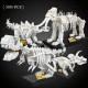 moc creative idea dinosaur world stegosaurus fossil bricks toy moc creative idea dinosaur world stegosaurus fossil bricks toy