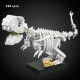 moc creative idea dinosaur world t rex fossil bricks toys moc creative idea dinosaur world t rex fossil bricks toys