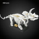 moc creative idea dinosaur world triceratops fossil bricks toy moc creative idea dinosaur world triceratops fossil bricks toy