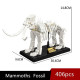 moc creative idea mammoths dinosaur fossil bricks toy moc creative idea mammoths dinosaur fossil bricks toy