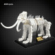 moc creative idea mammoths dinosaur fossil bricks toy moc creative idea mammoths dinosaur fossil bricks toy
