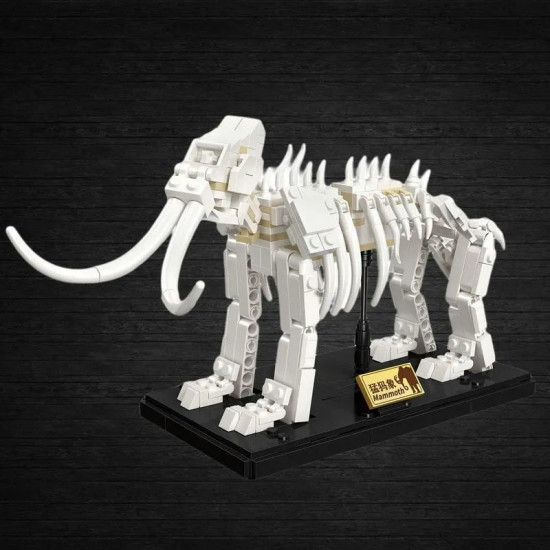moc creative idea mammoths dinosaur fossil bricks toy moc creative idea mammoths dinosaur fossil bricks toy