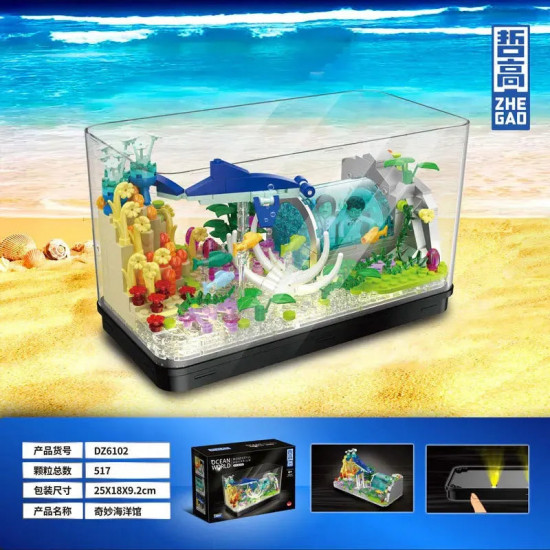 moc creator aquarium fish tank mini bricks toy dz6102 moc creator aquarium fish tank mini bricks toy dz6102