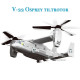 moc creator boeing v22 bell osprey bricks toys 5006 moc creator boeing v22 bell osprey bricks toys 5006