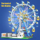 moc creator city rotating ferris wheel bricks kids toys moc creator city rotating ferris wheel bricks kids toys
