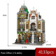 moc creator city street expert post office bricks toy eu moc creator city street expert post office bricks toy eu