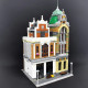 moc creator city street expert post office bricks toy eu moc creator city street expert post office bricks toy eu