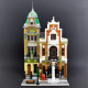 moc creator city street expert post office bricks toy eu moc creator city street expert post office bricks toy eu