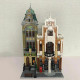 moc creator city street expert post office bricks toy eu moc creator city street expert post office bricks toy eu