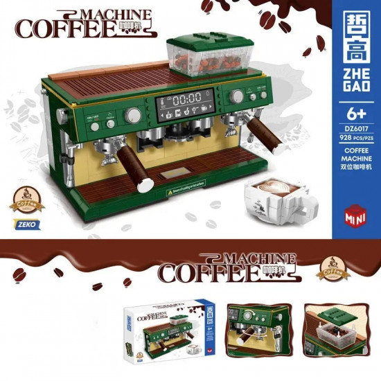 moc creator classic coffee machine mini bricks toys dz6017 moc creator classic coffee machine mini bricks toys dz6017