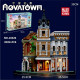 moc creator expert afternoon tea restaurant bricks toy moc creator expert afternoon tea restaurant bricks toy