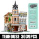 moc creator expert afternoon tea restaurant bricks toy moc creator expert afternoon tea restaurant bricks toy