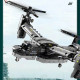 moc creator expert boeing bell v22 osprey bricks toys moc creator expert boeing bell v22 osprey bricks toys