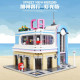 moc creator expert california downtown diners bricks toy moc creator expert california downtown diners bricks toy