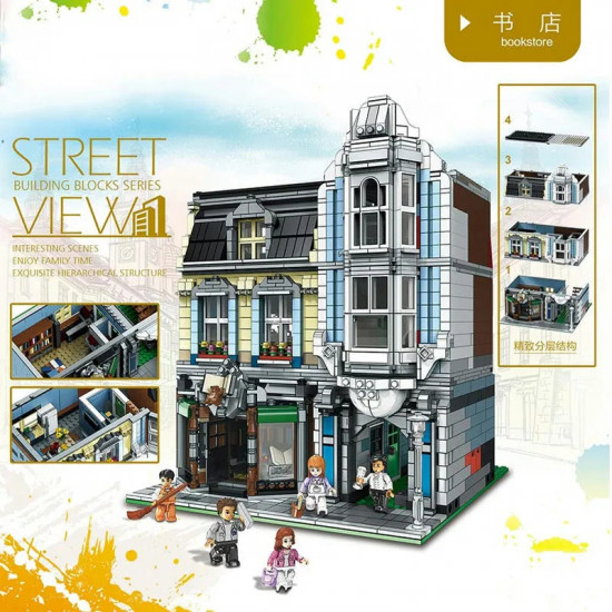 moc creator expert city bookstore shop bricks toy moc creator expert city bookstore shop bricks toy