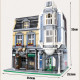 moc creator expert city bookstore shop bricks toy moc creator expert city bookstore shop bricks toy