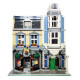 moc creator expert city bookstore shop bricks toy moc creator expert city bookstore shop bricks toy