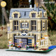 moc creator expert city carlo hotel bricks toy 0927 moc creator expert city carlo hotel bricks toy 0927