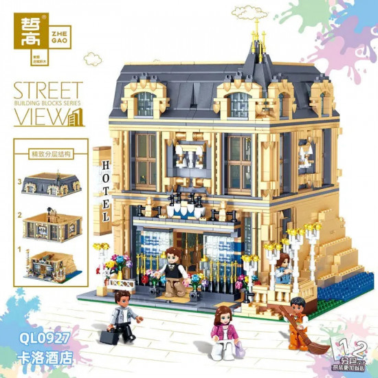 moc creator expert city carlo hotel bricks toy 0927 moc creator expert city carlo hotel bricks toy 0927