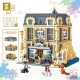 moc creator expert city carlo hotel bricks toy 0927 moc creator expert city carlo hotel bricks toy 0927