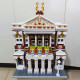 moc creator expert city concert hall bricks toys 16032 moc creator expert city concert hall bricks toys 16032