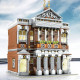 moc creator expert city concert hall bricks toys 16032 moc creator expert city concert hall bricks toys 16032