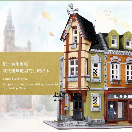 moc creator expert city corner mall store bricks toy 0919 moc creator expert city corner mall store bricks toy 0919