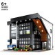 moc creator expert city corner modern cafe bricks toys 86005 moc creator expert city corner modern cafe bricks toys 86005