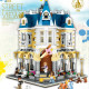 moc creator expert city costume shop bricks toy 0923 moc creator expert city costume shop bricks toy 0923