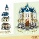 moc creator expert city costume shop bricks toy 0923 moc creator expert city costume shop bricks toy 0923