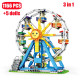 moc creator expert city ferris wheel bricks toy moc creator expert city ferris wheel bricks toy