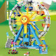 moc creator expert city ferris wheel bricks toy moc creator expert city ferris wheel bricks toy