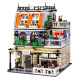 moc creator expert city garden hotel bricks toy 0940 moc creator expert city garden hotel bricks toy 0940